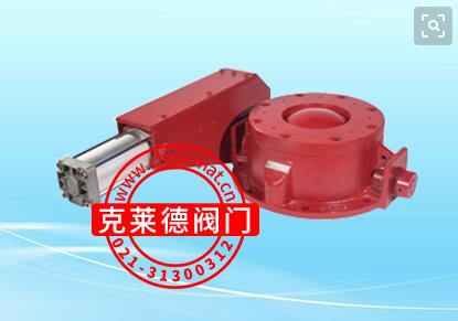 克萊德圓頂閥.jpg 克萊德圓頂閥.jpg